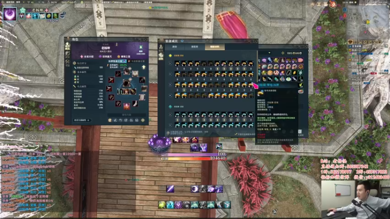 【2022-04-09 22点场】老杨怪：新版本内容丰富，好玩！