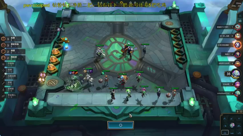 【2022-04-10 19点场】迷离之道丶：迷离劫:峡谷低等宗师