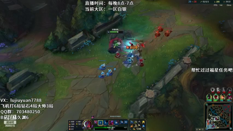 【2022-04-09 04点场】陆久渊：绝活永恩仍需加油