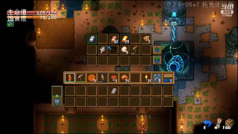 【2022-04-09 20点场】秀才冷男：788.嗨嗨嗨！钻粉2.5倍，冲冲冲