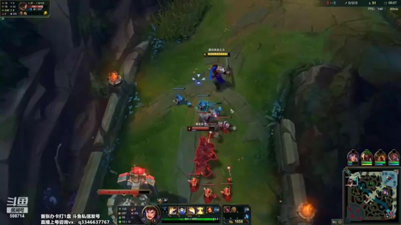 【2022-04-09 16点场】小君盖伦King：上单盖伦排位~