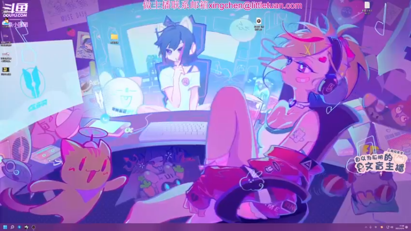 【2022-04-10 17点场】一条小团团OvO：【双倍】蛙哈哈哈哈我要加班啦~