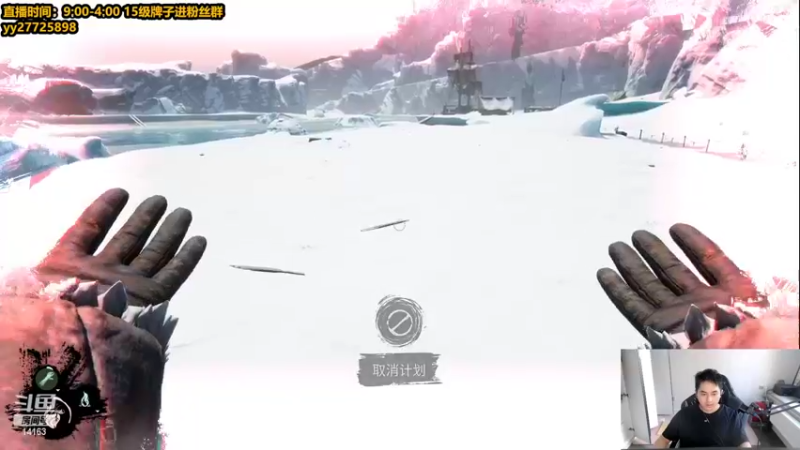 【2022-04-10 15点场】草莓：草莓：小号从零排位