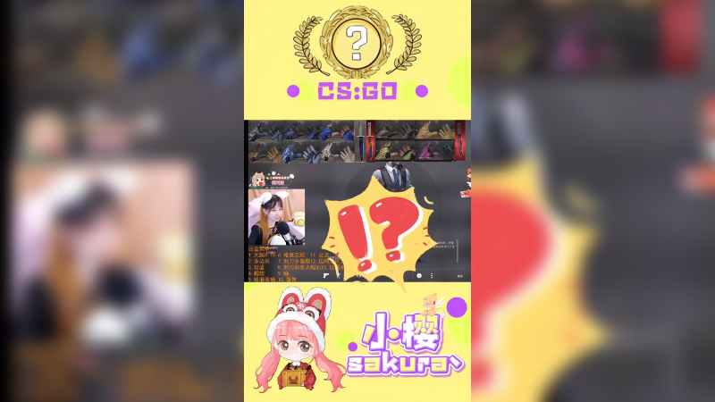 【csgo开箱】惊现第一磨损红网？这是欧还是不欧