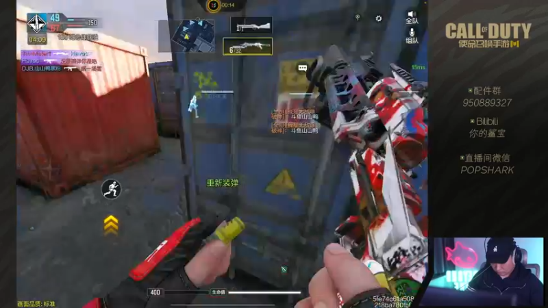 【2022-04-09 22点场】皮皮鲨FPS：是兄弟就一起来坐牢