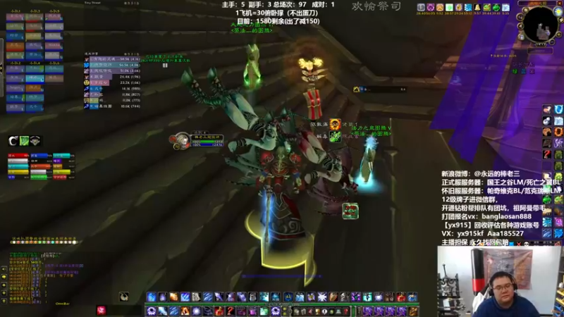 【2022-04-10 14点场】棒老三：打团吹牛，如此美哉？！