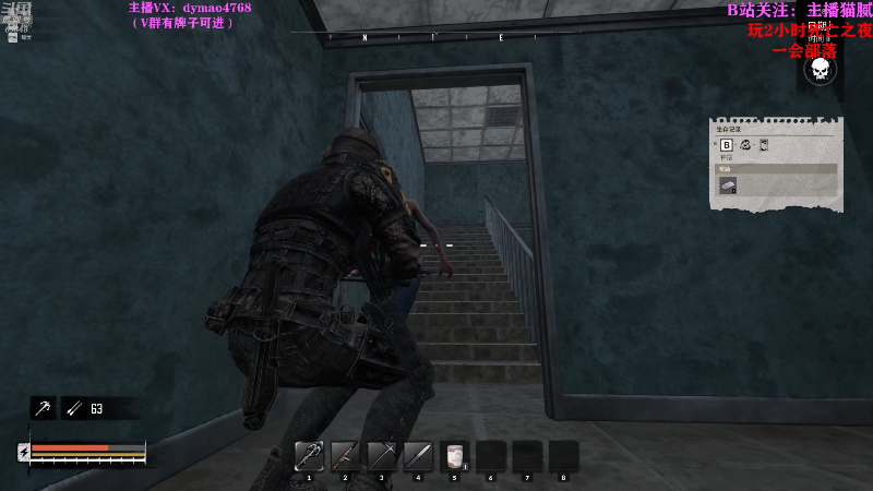 【热门游戏】Happy丨猫腻的精彩时刻 20220410 21点场