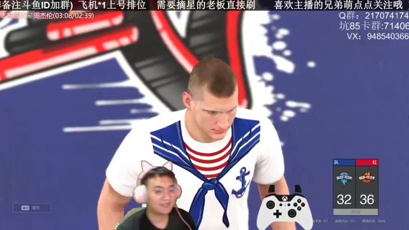 【2022-04-09 23点场】KC丶甜瓜：单排战神:马奎斯！