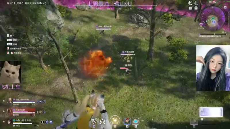 【2022-04-09 18点场】东北女的：【有车位】激情欢乐嘎嘎杀