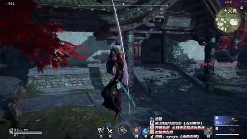 【2022-04-06 20点场】sysyu：sy：猛练 不摆！