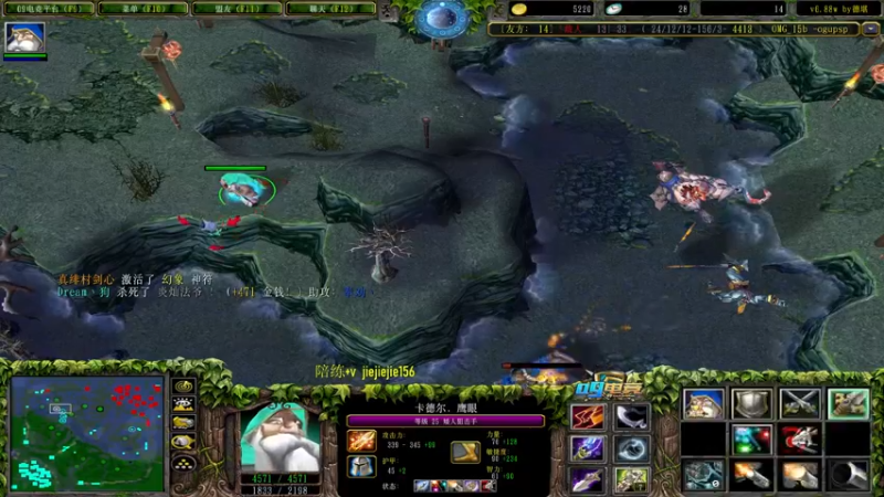 【2022-04-10 13点场】肖璐s：晚上7点OMG 对黑