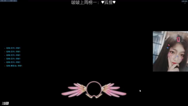 【2022-04-09 04点场】一之濑awa：一之濑：每天都很马