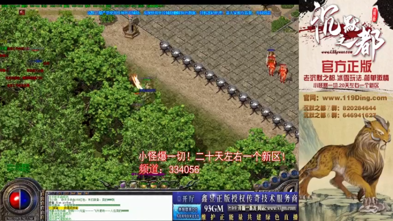 【2022-04-09 13点场】沉默的牧神：沉默之都，小怪爆一切！