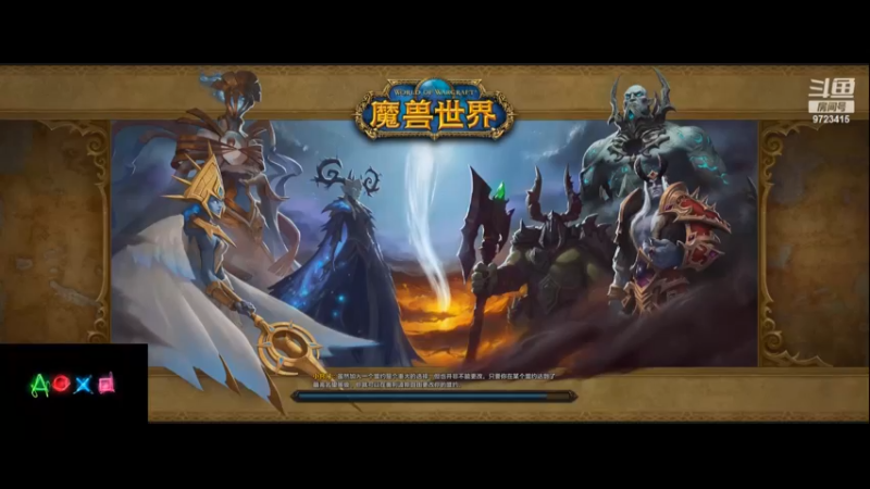 【2022-04-08 19点场】永远的达不溜：每周四就是最悲伤的时刻