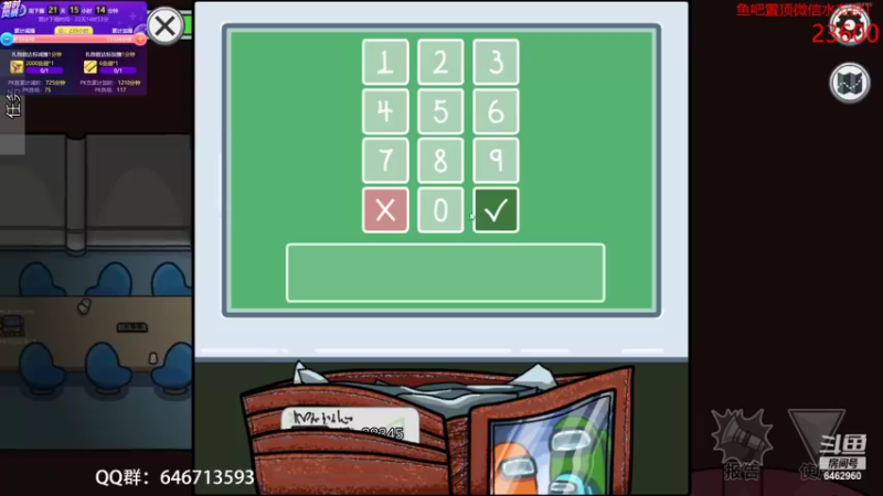 【2022-04-10 20点场】姜姜姜乐涵：【姜乐涵】不知道干嘛的一天