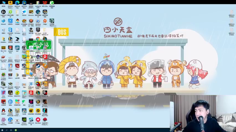 【2022-04-10 17点场】正经人令北：【令北】我出来了。我一定好好做人