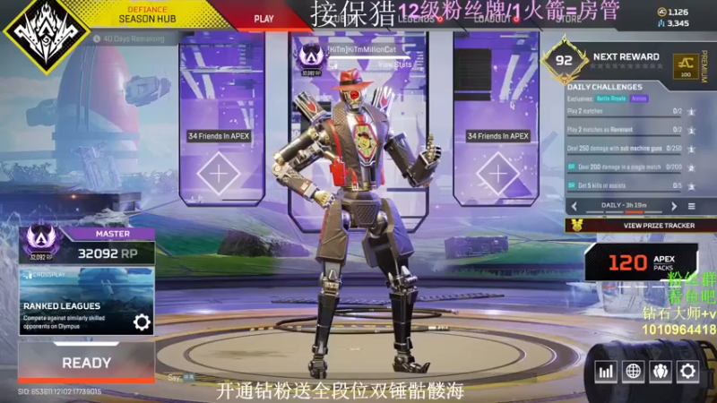 【2022-03-31 14点场】Jackyar：【Jacky】6点总决赛