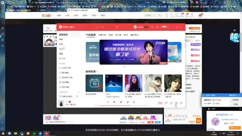 【2022-04-10 13点场】海豹zzz：雇佣兵day3！