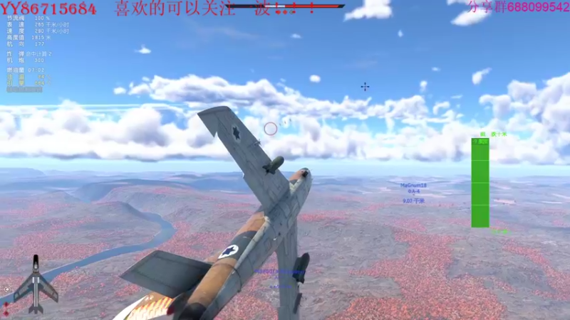 【2022-04-04 23点场】方头豹：战争雷霆国际服~