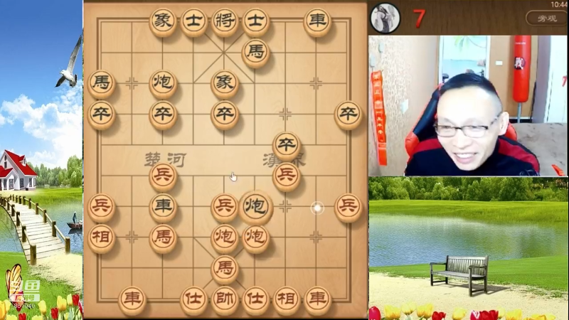 【天天象棋】八卦象棋大师的精彩时刻 20220410 09点场