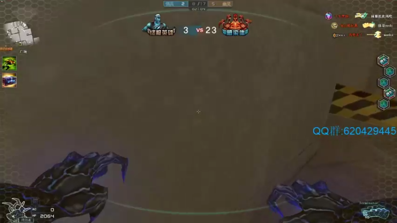 【2022-04-09 21点场】生化利刃一冷风：冷风:来了