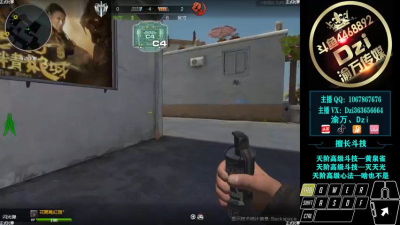 【2022-04-09 22点场】渝万丶Dzi：Dzi-.- : 荒野一匹狼！