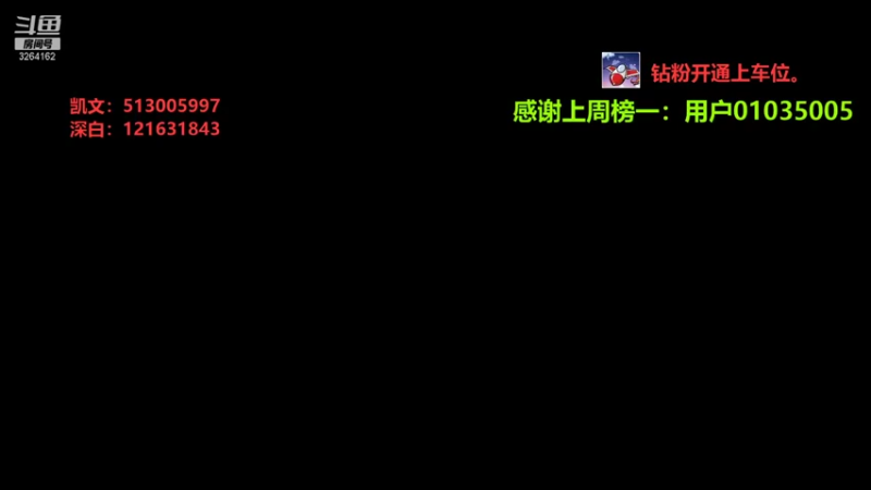 【2022-04-08 07点场】巅峰凯指导：是你们的僵硬 凯指导呀~
