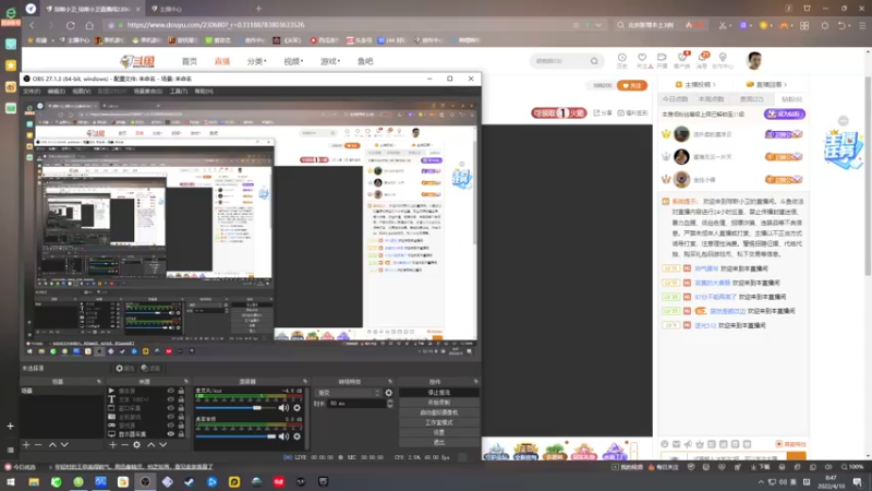 【2022-04-10 08点场】琼斯小卫：这个游戏好刺激~超震撼