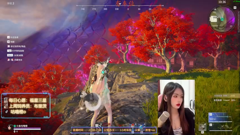 【2022-04-09 20点场】咕噜橙o：有摄像头的一天