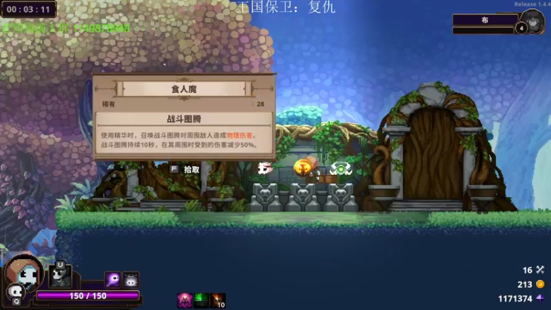 【2022-04-10 04点场】帅帅的老翔翔：你们最喜欢滴 时尚经典小游戏！