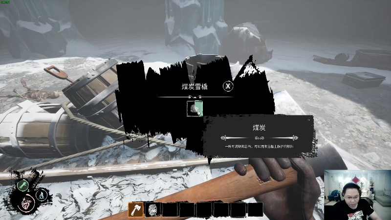 我在斗鱼看即将拥有人鱼线的PDD直播英雄联盟