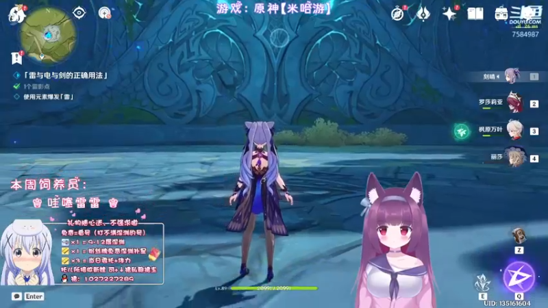 【2022-04-10 00点场】Corgi酱紫：呦呵今儿挺早哇