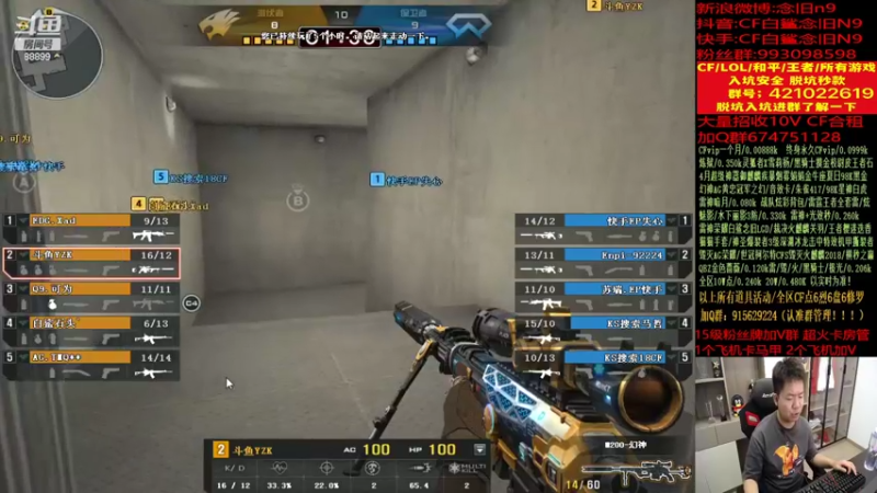 【2022-04-10 00点场】白鲨念旧N9：晚上认真质量局~