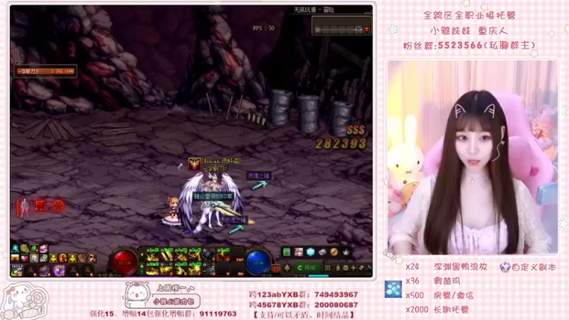 【2022-04-10 10点场】小雅妹妹m：❥不排队深渊团本呀~