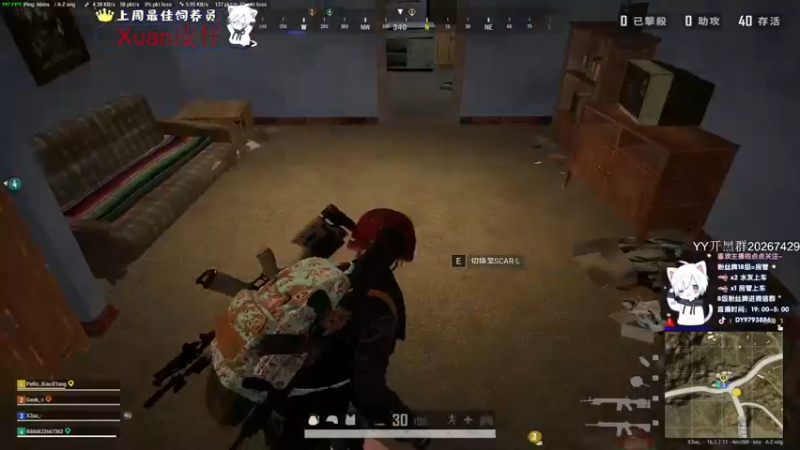 【2022-04-10 00点场】小徐813：千场7.0冲大师 轻语集团