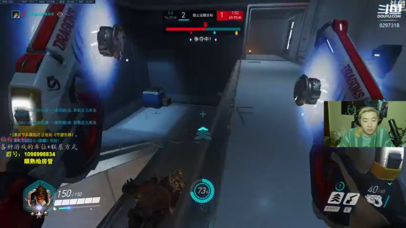 【2022-04-09 20点场】你亲爱的骇哥：【骇客】出道要在世界征服后