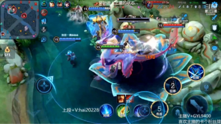 宫本武藏抢大龙