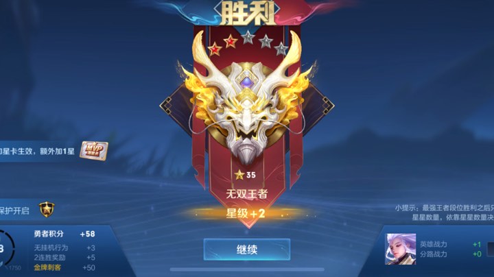 日常带粉