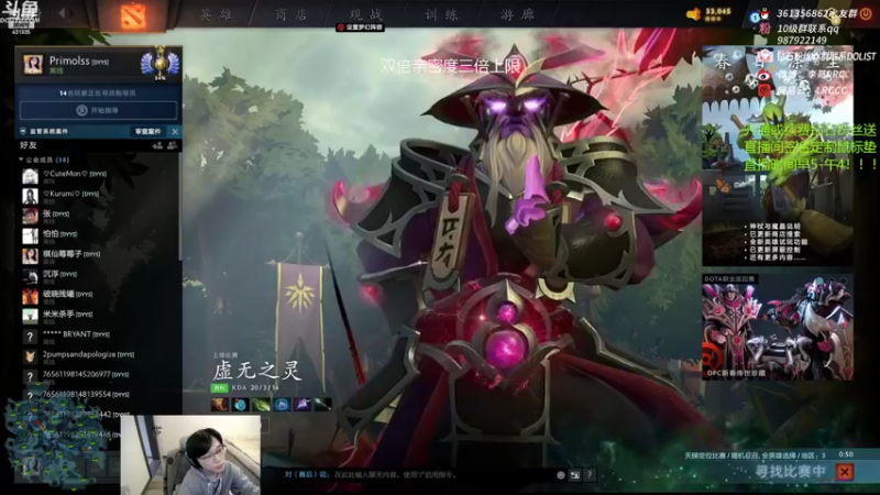 【2022-04-10 05点场】李哥Lrc：双倍亲密度 431935
