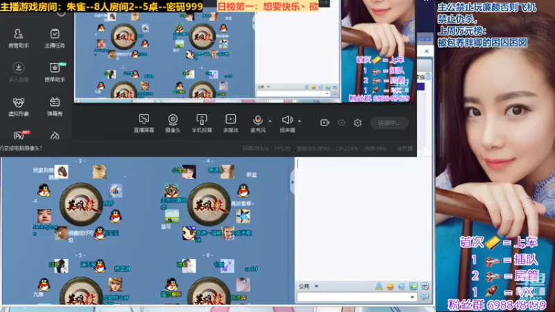 【2022-04-01 20点场】迷人的卿姐姐i：愚人节~我站起来了~