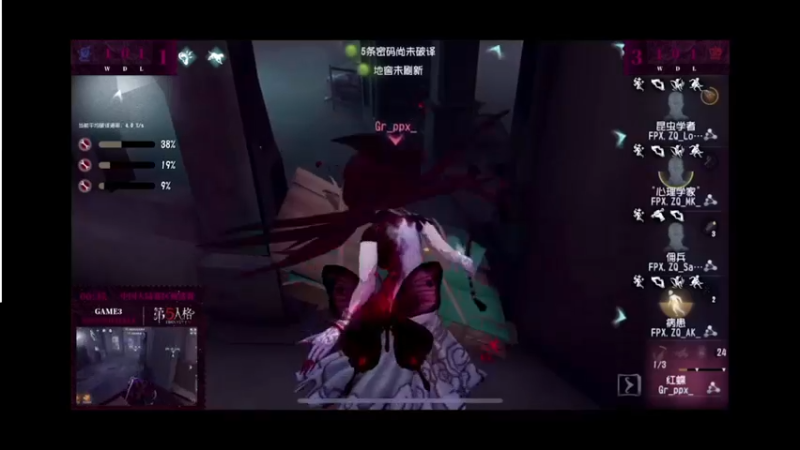 【2022-04-09 16点场】丶小沐木：我是一头麋鹿