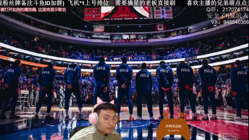 【2022-04-09 19点场】KC丶甜瓜：单排战神:白巧克力！