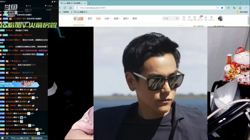 【2022-04-10 14点场】阿二Ayer：阿二：内江第一导师