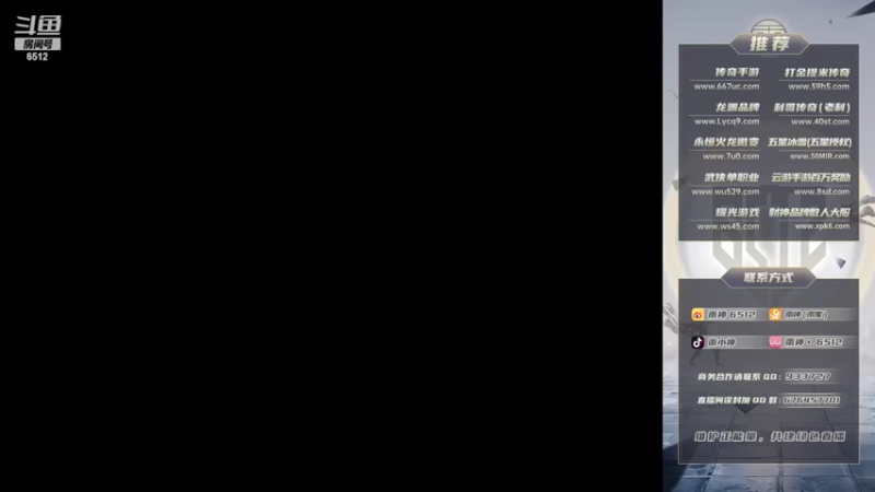 【2022-04-10 20点场】雨神丶：展示手法，好好学！