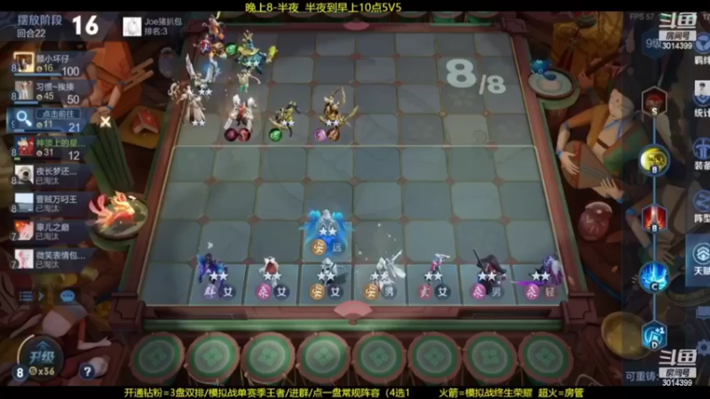 【2022-04-10 06点场】甄知棒：吕布婉儿1V10，声法枪炮弟妹法