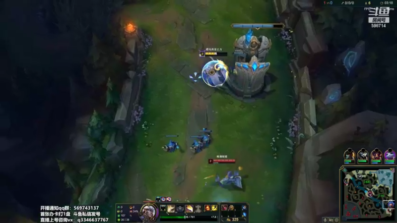 【2022-04-10 14点场】小君盖伦King：斗鱼小君盖伦yyds~