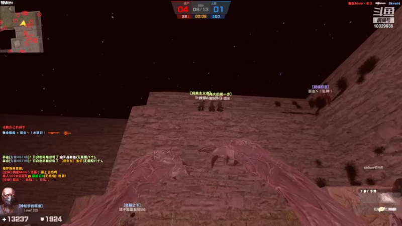 【2022-04-09 15点场】回来看看13：电二的小菜鸡上线啦