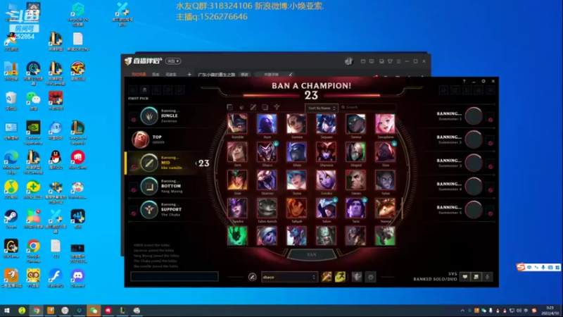【2022-04-10 03点场】douyu小焕：广东小碟的重生之路