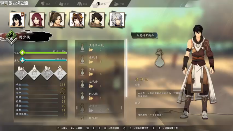 【2022-04-10 18点场】一只漏某人：【漏】漏宝快乐屋