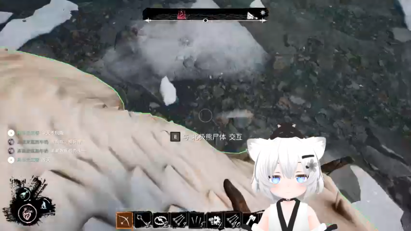 【2022-04-09 23点场】Piper派酱：开船！dread hunger!